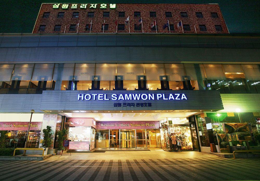 Samwon Plaza Hotel Анян Экстерьер фото